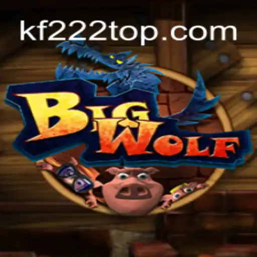 Descubra o Mundo Fascinante de BigWolf: Regras, Introdução e Eventos Atuais