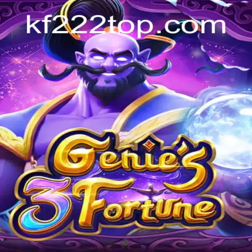 Explorando Genie3Fortune: O Novo Conceito de Jogo Interativo