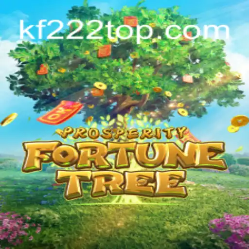 Descubra o Universo Fascinante de ProsperityFortuneTree: Um Jogo de Estratégia Inovador