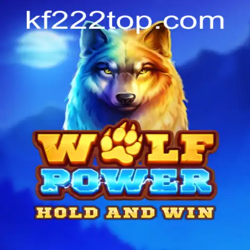 WolfPower: Descubra um Novo Universo de Aventuras e Estratégias